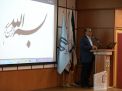 گزارش تصویری مراسم بزرگداشت مقام اساتید دانشگاه 